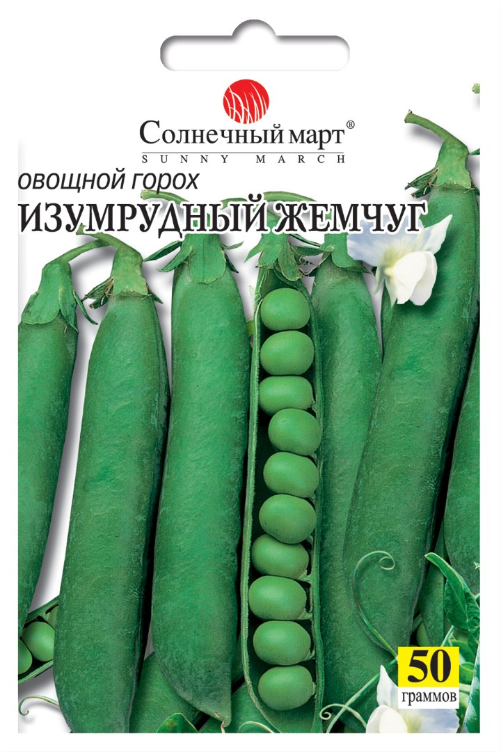Горох "Изумрудный жемчуг"