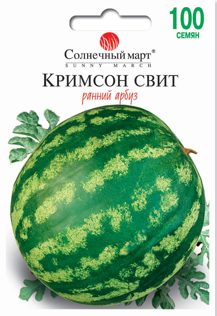 Арбуз "Кримсон свит"