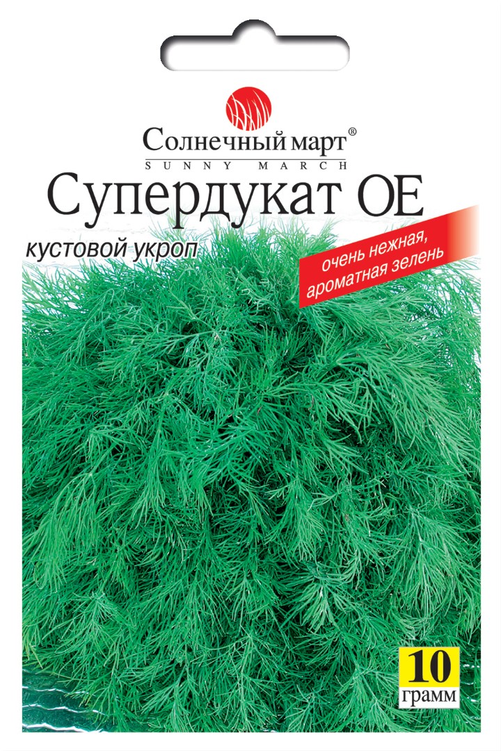 Укроп "Супердукат"