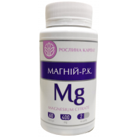 Магній  - цитрат магнію при фізичному навантаженні та депресії, мінерал для здоровя 60 капсул