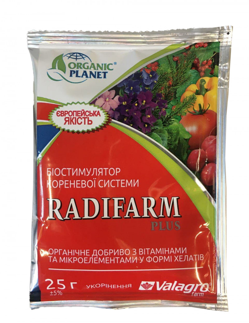 Радиофарм 25мл